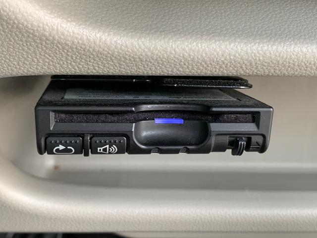 キャスト スタイルX リミテッド SAIII 禁煙車 社外ナビ(BT/FM/AM)バックカメラ スマートキー プッシュスタート アイドリングストップ 衝突軽減 オートライト オートエアコン ETC 電格ミラー マット シガソケ スマートアシスト(24枚目)