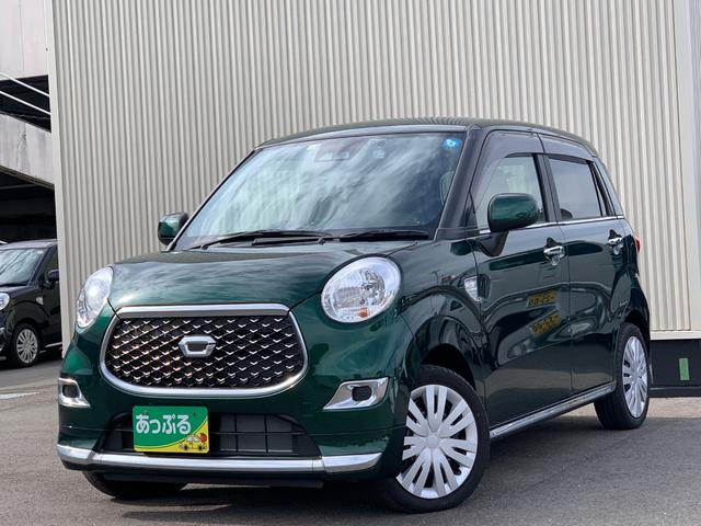 キャスト スタイルX リミテッド SAIII 社外ナビ(BT/FM/AM/TV)バックカメラ オートエアコン オートライト 前席シートヒーター プッシュスタート アイドリングストップ ETC 前後ドラレコ スマートキー(2枚目)