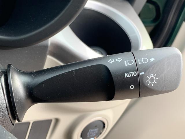 キャスト スタイルX リミテッド SAIII 社外ナビ(BT/FM/AM/TV)バックカメラ オートエアコン オートライト 前席シートヒーター プッシュスタート アイドリングストップ ETC 前後ドラレコ スマートキー(21枚目)