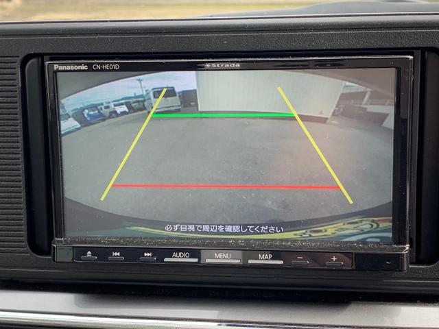 キャスト スタイルX リミテッド SAIII 社外ナビ(BT/FM/AM/TV)バックカメラ オートエアコン オートライト 前席シートヒーター プッシュスタート アイドリングストップ ETC 前後ドラレコ スマートキー(25枚目)