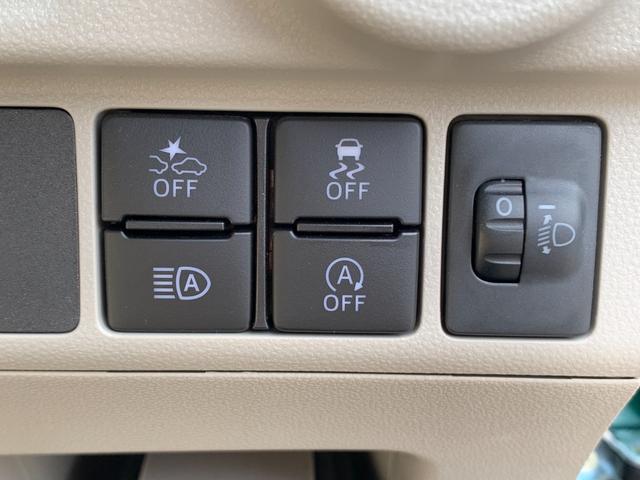 キャスト スタイルX リミテッド SAIII 社外ナビ(BT/FM/AM/TV)バックカメラ オートエアコン オートライト 前席シートヒーター プッシュスタート アイドリングストップ ETC 前後ドラレコ スマートキー(29枚目)