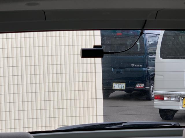 キャスト スタイルX リミテッド SAIII 社外ナビ(BT/FM/AM/TV)バックカメラ オートエアコン オートライト 前席シートヒーター プッシュスタート アイドリングストップ ETC 前後ドラレコ スマートキー(33枚目)