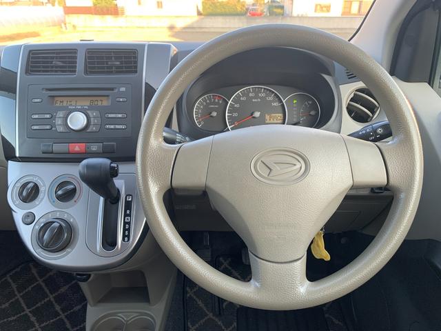 ミラ X 純正オーディオ(CD ラジオ) 電動格納ミラー シガーソケット オートエアコン マット バイザー(16枚目)