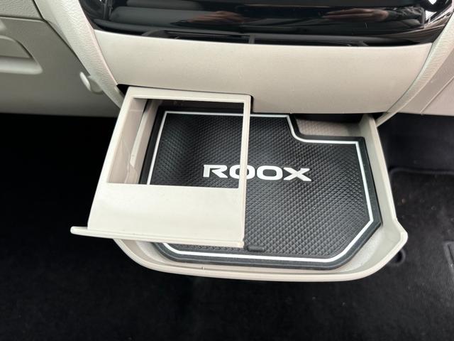 ルークス Ｘ　社外オーディオ（ＢＴ／ＦＭ／ＡＭ）全方位モニター　バックカメラ　ステリモ　ドラレコ　プッシュスタート　オートライト　オートエアコン　片側パワースライド　禁煙車　電格ミラー　マット（40枚目）