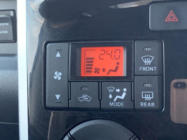 タント 　純正８インチナビ（ＢＴ／ＦＭ／ＡＭ／ＴＶ）バックカメラ　前ドラレコ　ＥＴＣ　プッシュスタート　エンジンスターター　両側パワースライド　オートライト　オートエアコン　スマートキー　スマートアシスト（41枚目）