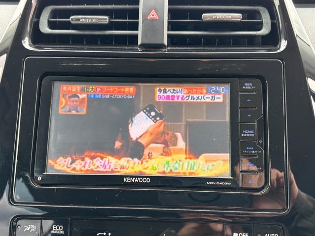 プリウス Ｓ　社外ナビ（ＢＴ／ＦＭ／ＡＭ／ＴＶ）バックカメラ　バックカメラ　革巻きハンドル　ステリモ　オートライト　オートエアコン　プッシュスタート　ＥＴＣ　横滑り防止　電格ミラー　マット　バイザ（34枚目）
