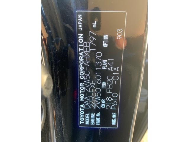 プリウス Ｓ　社外ナビ（ＢＴ／ＦＭ／ＡＭ／ＴＶ）バックカメラ　バックカメラ　革巻きハンドル　ステリモ　オートライト　オートエアコン　プッシュスタート　ＥＴＣ　横滑り防止　電格ミラー　マット　バイザ（58枚目）