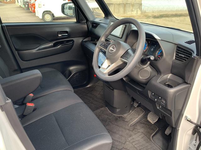 ルークス ハイウェイスター　Ｘ　社外ナビ（ＢＴ／ＦＭ／ＡＭ）全方位モニター　バックカメラ　ステリモ　ドラレコ　プッシュスタート　オートライト　オートエアコン　片側パワースライド　禁煙車　電格ミラー　マット（21枚目）