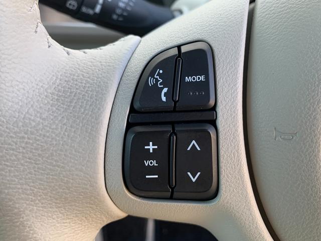 アルトラパン Ｘ　純正ディスプレイオーディオ（ＢＴ／ＦＭ／ＡＭ）バックカメラ　ステリモ　革巻きハンドル　前席シートヒーター前後ドラレコ　ＥＴＣ　コーナーセンサー　アイドリングストップ　横滑り防止（30枚目）