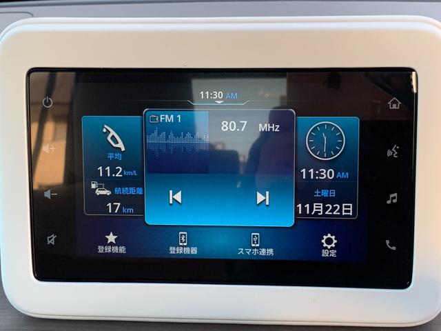 アルトラパン Ｘ　純正ディスプレイオーディオ（ＢＴ／ＦＭ／ＡＭ）バックカメラ　ステリモ　革巻きハンドル　前席シートヒーター前後ドラレコ　ＥＴＣ　コーナーセンサー　アイドリングストップ　横滑り防止（33枚目）