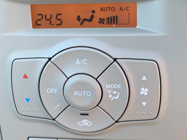 アルトラパン Ｘ　純正ディスプレイオーディオ（ＢＴ／ＦＭ／ＡＭ）バックカメラ　ステリモ　革巻きハンドル　前席シートヒーター前後ドラレコ　ＥＴＣ　コーナーセンサー　アイドリングストップ　横滑り防止（35枚目）