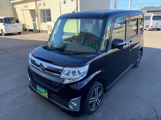 （株）あっぷる関西は近畿・四国内で現在６店舗を展開中！保証も最長５年までございますのでお客様に安心安全のカーライフを提供致します（＾＾♪