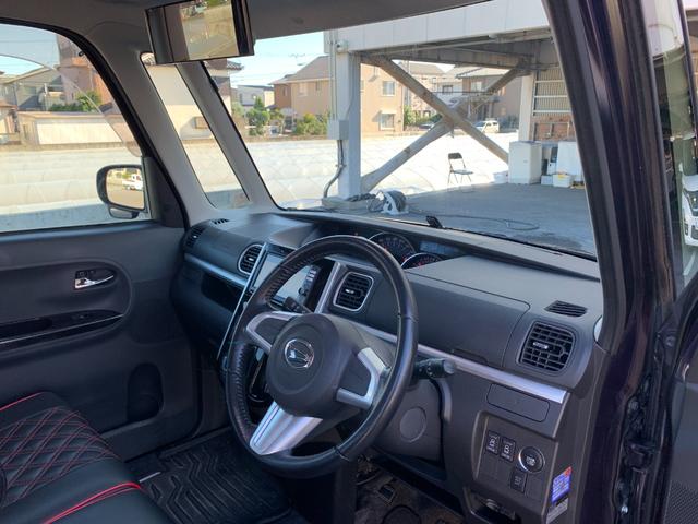 毎日全国のオートオークション会場から厳選した車を仕入れしております！プロの査定士の検査を受けた車を仕入れ、入庫後も社員が１台１台を走行チェックや状態確認・装備確認などを入念に行います。