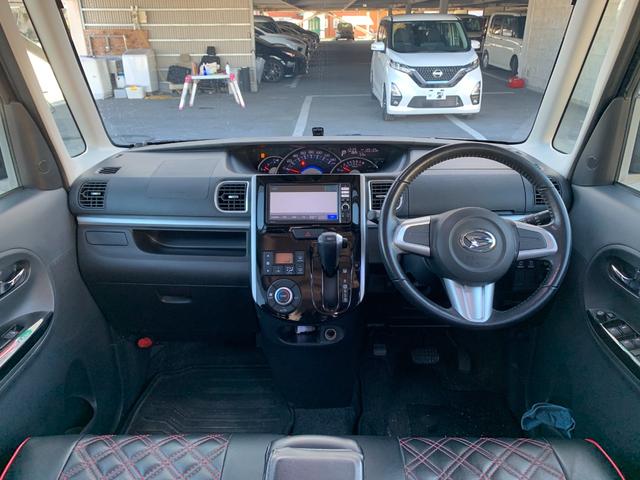 買取価格・下取り価格もお任せください！他店で思ったよりも安かった・・・新車の下取りに不満・・・など、お客様の大切な車を是非、査定させてください！納得のいく価格を提示致します！