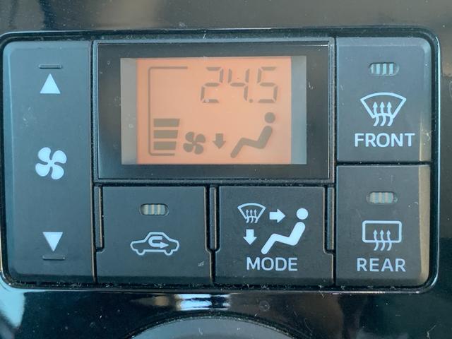 もちろん他府県のお客様にも販売可能です。北海道から沖縄のお客様まで販売実績多く御座います。より詳しい画像を送らせていただくこともできますので気軽にお問合せ頂ければと思います。