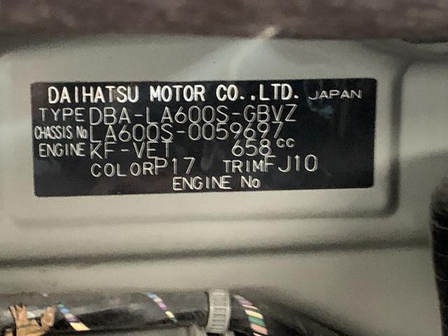 ルームクリーニングも隅々まで綺麗にしてお渡ししています。他店の車のクオリティと比較してください！！！