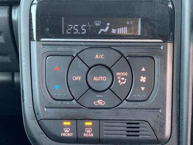 スペーシアカスタム ハイブリッドＸＳターボ　純正９インチナビ（ＴＶ／ＢＴ／ＦＭ／ＡＭ）　アラウンドビューモニター　両側パワスラ　ステアリレーダーブレーキサポート　ＨＩＤヘッドライト　シートヒーター　片側パワースライドドア　ＥＴＣ　コーナーＳ（52枚目）