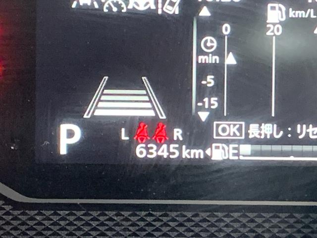 スペーシアカスタム ハイブリッドＸＳターボ　純正９インチナビ（ＴＶ／ＢＴ／ＦＭ／ＡＭ）　アラウンドビューモニター　両側パワスラ　ステアリレーダーブレーキサポート　ＨＩＤヘッドライト　シートヒーター　片側パワースライドドア　ＥＴＣ　コーナーＳ（61枚目）