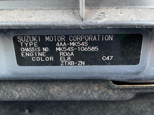 スペーシアカスタム ハイブリッドＸＳターボ　純正９インチナビ（ＴＶ／ＢＴ／ＦＭ／ＡＭ）　アラウンドビューモニター　両側パワスラ　ステアリレーダーブレーキサポート　ＨＩＤヘッドライト　シートヒーター　片側パワースライドドア　ＥＴＣ　コーナーＳ（64枚目）