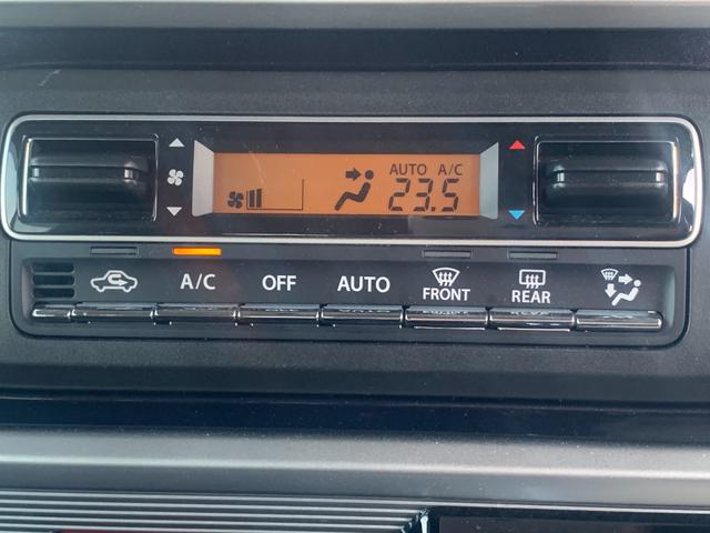 スペーシアカスタム ハイブリッドＸＳ　社外ナビ　フルセグ　Ｂｌｕｅｔｏｏｔｈ　革巻きハンドル　クルコン　ステリモ　オートライト　コーナーセンサー　デュアルカメラ　ＬＥＤヘッドライト　ヘッドアップディスプレイ　衝突軽減　両側パワースライド（49枚目）