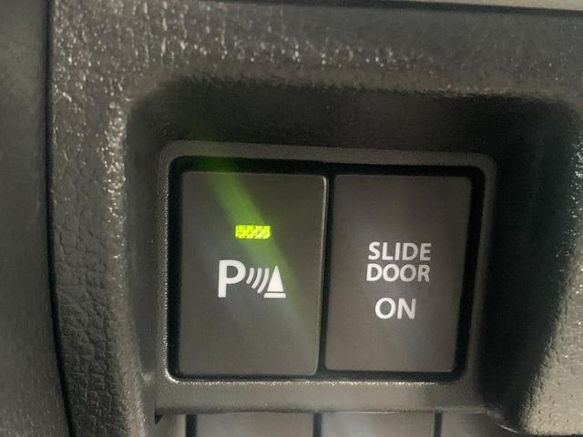 スペーシアカスタム ハイブリッドＸＳ　社外ナビ　フルセグ　Ｂｌｕｅｔｏｏｔｈ　革巻きハンドル　クルコン　ステリモ　オートライト　コーナーセンサー　デュアルカメラ　ＬＥＤヘッドライト　ヘッドアップディスプレイ　衝突軽減　両側パワースライド（53枚目）