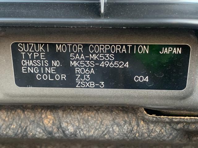 スペーシアカスタム ハイブリッドＸＳ　社外ナビ　フルセグ　Ｂｌｕｅｔｏｏｔｈ　革巻きハンドル　クルコン　ステリモ　オートライト　コーナーセンサー　デュアルカメラ　ＬＥＤヘッドライト　ヘッドアップディスプレイ　衝突軽減　両側パワースライド（67枚目）