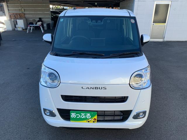 ムーヴキャンバス セオリーＧ　９インチディスプレイオーディオ（ＴＶ／ＣＤ／ＢＴ／ＦＭ）バックカメラ　両側パワースライド　ＥＴＣ　前席シートヒーター　コーナーセンサー　衝突軽減　アイドリングストップ　ステリモ　オートエアコン（5枚目）