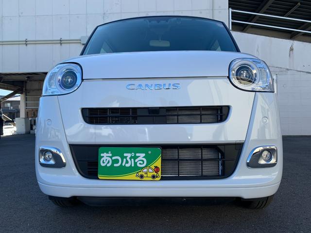 ムーヴキャンバス セオリーＧ　９インチディスプレイオーディオ（ＴＶ／ＣＤ／ＢＴ／ＦＭ）バックカメラ　両側パワースライド　ＥＴＣ　前席シートヒーター　コーナーセンサー　衝突軽減　アイドリングストップ　ステリモ　オートエアコン（6枚目）