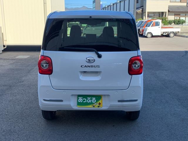 ムーヴキャンバス セオリーＧ　９インチディスプレイオーディオ（ＴＶ／ＣＤ／ＢＴ／ＦＭ）バックカメラ　両側パワースライド　ＥＴＣ　前席シートヒーター　コーナーセンサー　衝突軽減　アイドリングストップ　ステリモ　オートエアコン（12枚目）