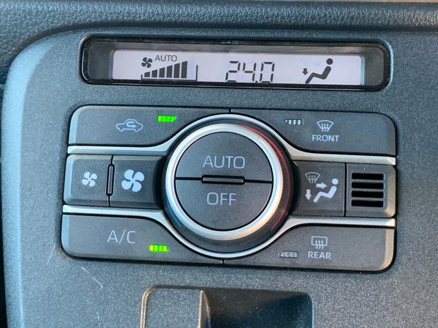 ムーヴキャンバス セオリーＧ　９インチディスプレイオーディオ（ＴＶ／ＣＤ／ＢＴ／ＦＭ）バックカメラ　両側パワースライド　ＥＴＣ　前席シートヒーター　コーナーセンサー　衝突軽減　アイドリングストップ　ステリモ　オートエアコン（44枚目）