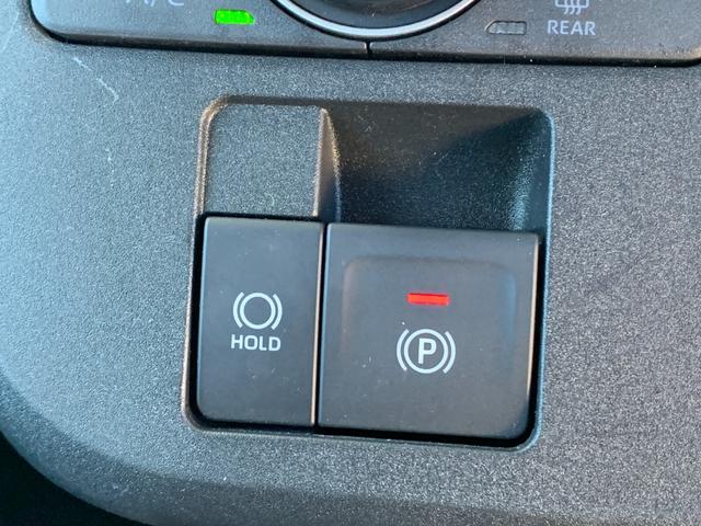 ムーヴキャンバス セオリーＧ　９インチディスプレイオーディオ（ＴＶ／ＣＤ／ＢＴ／ＦＭ）バックカメラ　両側パワースライド　ＥＴＣ　前席シートヒーター　コーナーセンサー　衝突軽減　アイドリングストップ　ステリモ　オートエアコン（45枚目）