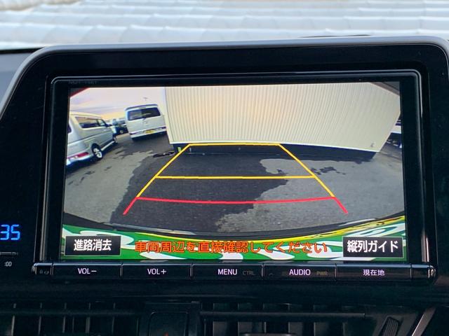 Ｃ－ＨＲ Ｇ　純正９インチナビ（ＢＴ／ＦＭ／ＡＭ／ＴＶ）バックカメラ　ＥＴＣ２．０　ドラレコ　シートカバー　ＬＥＤヘットライト　革巻きハンドル　ステリモ　クルコン　前席シートヒーター　オートライト　オートエアコン（41枚目）