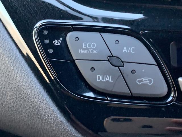 Ｃ－ＨＲ Ｇ　純正９インチナビ（ＢＴ／ＦＭ／ＡＭ／ＴＶ）バックカメラ　ＥＴＣ２．０　ドラレコ　シートカバー　ＬＥＤヘットライト　革巻きハンドル　ステリモ　クルコン　前席シートヒーター　オートライト　オートエアコン（43枚目）