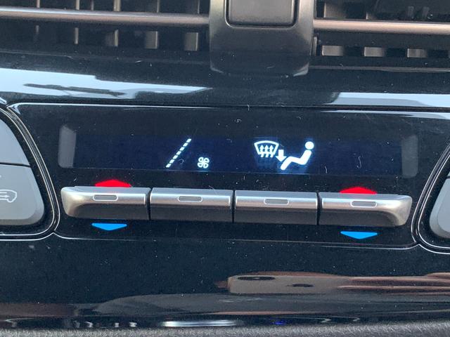 Ｃ－ＨＲ Ｇ　純正９インチナビ（ＢＴ／ＦＭ／ＡＭ／ＴＶ）バックカメラ　ＥＴＣ２．０　ドラレコ　シートカバー　ＬＥＤヘットライト　革巻きハンドル　ステリモ　クルコン　前席シートヒーター　オートライト　オートエアコン（44枚目）