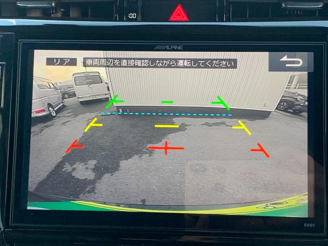 ハリアー プレミアム　アルパイン９インチナビ（ＢＴ／ＦＭ／ＡＭ／ＴＶ）バックカメラ　サンルーフ　オートマチックハイビーム　パワーバックドア　ウッドコンビハンドル　ハーフレザーシート　パワーシート　ＥＴＣ　ドラレコ（50枚目）