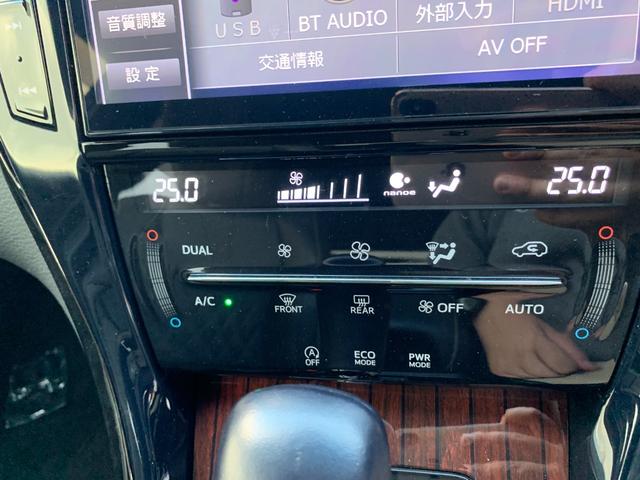 ハリアー プレミアム　アルパイン９インチナビ（ＢＴ／ＦＭ／ＡＭ／ＴＶ）バックカメラ　サンルーフ　オートマチックハイビーム　パワーバックドア　ウッドコンビハンドル　ハーフレザーシート　パワーシート　ＥＴＣ　ドラレコ（51枚目）