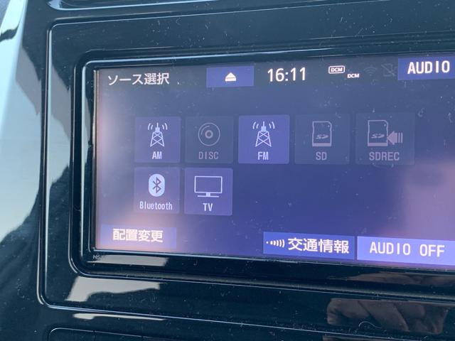 プリウス Ａ　純正ナビ（ＴＶ／ＢＴ／ＦＭ／ＡＭ）　プリクラッシュセーフティ　ブラインドスポット　ヘッドアップディスプレイ　バックカメラ　　革巻きハンドル　ステリモ　クルコン　オートハイビーム　ドラレコ　オートライト（40枚目）