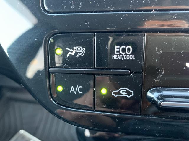 プリウス Ａ　純正ナビ（ＴＶ／ＢＴ／ＦＭ／ＡＭ）　プリクラッシュセーフティ　ブラインドスポット　ヘッドアップディスプレイ　バックカメラ　　革巻きハンドル　ステリモ　クルコン　オートハイビーム　ドラレコ　オートライト（44枚目）