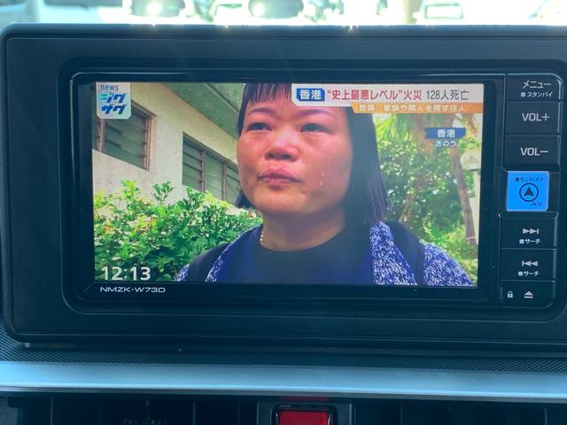 ライズ Ｚ　バックカメラ　ＥＴＣ　マット　バイザー　シートヒーター　ＬＥＤヘッドライトモデリスタフルエアロ　純正ナビ（ＴＶ／ＢＴ／ＦＭ／ＣＤ）　ＥＴＣ　前席シートヒーター　コーナーセンサー　横滑り防止　衝突軽減（48枚目）