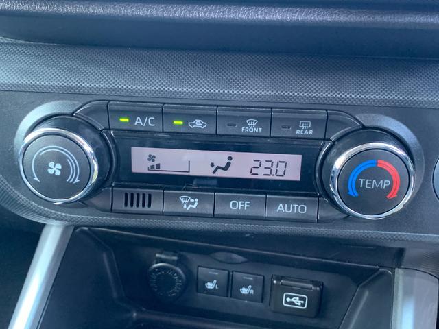 ライズ Ｚ　バックカメラ　ＥＴＣ　マット　バイザー　シートヒーター　ＬＥＤヘッドライトモデリスタフルエアロ　純正ナビ（ＴＶ／ＢＴ／ＦＭ／ＣＤ）　ＥＴＣ　前席シートヒーター　コーナーセンサー　横滑り防止　衝突軽減（49枚目）