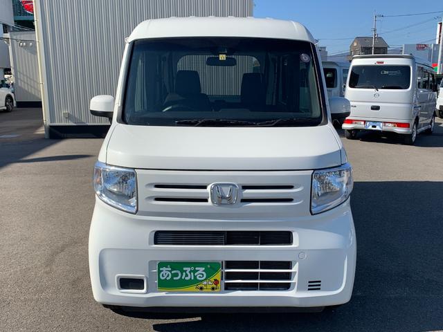 N-VAN L・ホンダセンシング 社外オーディオナビ(ラジオ Bluetooth) ETC 電格ミラー クルーズコントロール ステアリングリモコン 車線逸脱 横滑り防止 ECOモード(5枚目)