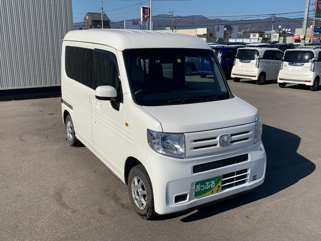 N-VAN L・ホンダセンシング 社外オーディオナビ(ラジオ Bluetooth) ETC 電格ミラー クルーズコントロール ステアリングリモコン 車線逸脱 横滑り防止 ECOモード(6枚目)
