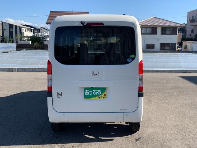 N-VAN L・ホンダセンシング 社外オーディオナビ(ラジオ Bluetooth) ETC 電格ミラー クルーズコントロール ステアリングリモコン 車線逸脱 横滑り防止 ECOモード(11枚目)