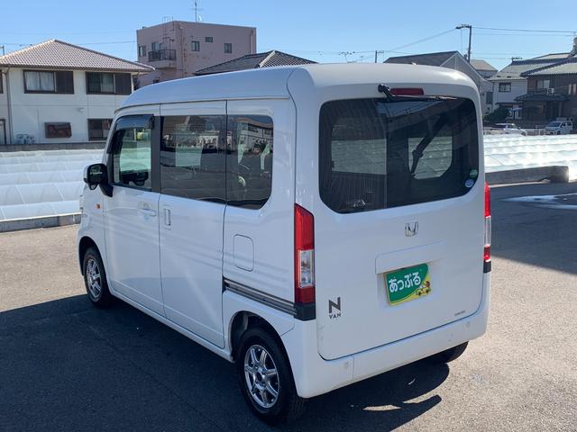N-VAN L・ホンダセンシング 社外オーディオナビ(ラジオ Bluetooth) ETC 電格ミラー クルーズコントロール ステアリングリモコン 車線逸脱 横滑り防止 ECOモード(12枚目)