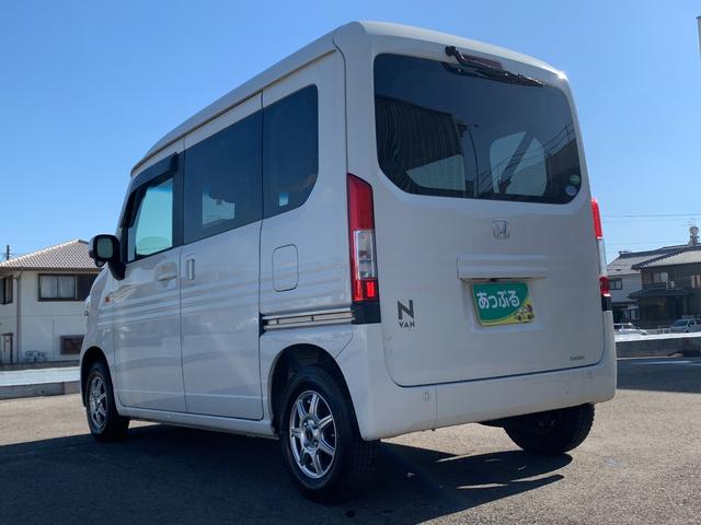 N-VAN L・ホンダセンシング 社外オーディオナビ(ラジオ Bluetooth) ETC 電格ミラー クルーズコントロール ステアリングリモコン 車線逸脱 横滑り防止 ECOモード(13枚目)