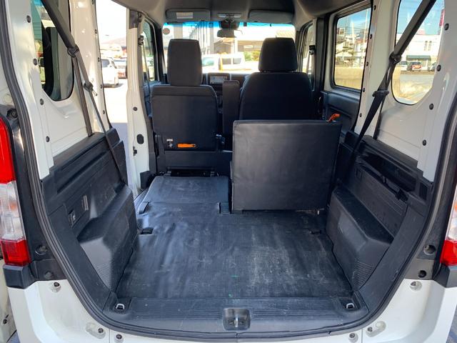 N-VAN L・ホンダセンシング 社外オーディオナビ(ラジオ Bluetooth) ETC 電格ミラー クルーズコントロール ステアリングリモコン 車線逸脱 横滑り防止 ECOモード(21枚目)