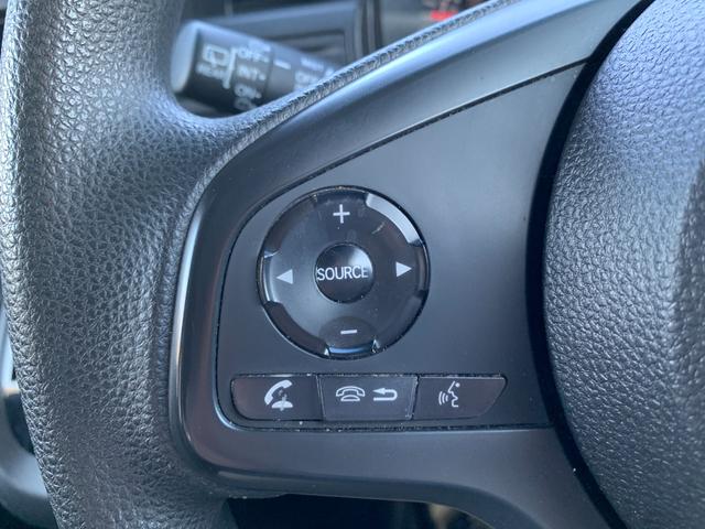 N-VAN L・ホンダセンシング 社外オーディオナビ(ラジオ Bluetooth) ETC 電格ミラー クルーズコントロール ステアリングリモコン 車線逸脱 横滑り防止 ECOモード(27枚目)