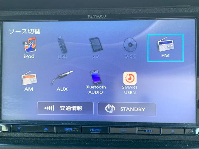 N-VAN L・ホンダセンシング 社外オーディオナビ(ラジオ Bluetooth) ETC 電格ミラー クルーズコントロール ステアリングリモコン 車線逸脱 横滑り防止 ECOモード(32枚目)