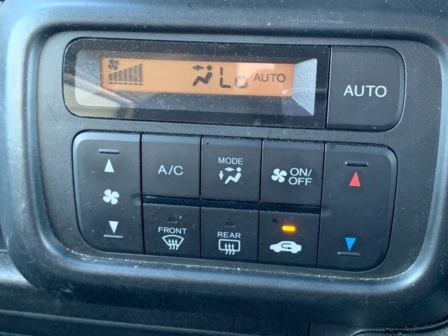 N-VAN L・ホンダセンシング 社外オーディオナビ(ラジオ Bluetooth) ETC 電格ミラー クルーズコントロール ステアリングリモコン 車線逸脱 横滑り防止 ECOモード(33枚目)