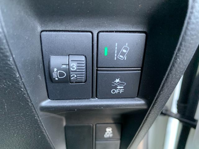 N-VAN L・ホンダセンシング 社外オーディオナビ(ラジオ Bluetooth) ETC 電格ミラー クルーズコントロール ステアリングリモコン 車線逸脱 横滑り防止 ECOモード(37枚目)